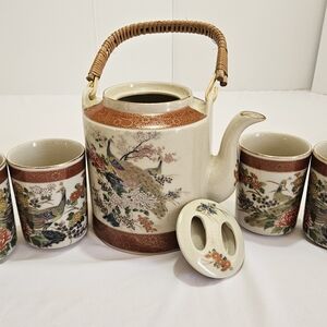 Vintage Satsuma Style Peacock Tea Set • Teapot & 4 Cups • Japanese Moriage